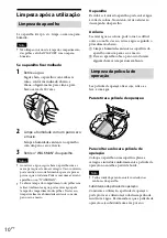 Preview for 82 page of Sony RDP-NWR100 Operating Instructions Manual