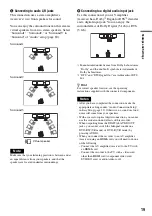 Preview for 19 page of Sony RDR-GX255 Operating Instructions Manual