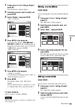 Предварительный просмотр 65 страницы Sony RDR-GX255 Operating Instructions Manual
