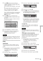 Предварительный просмотр 91 страницы Sony RDR-GX300 (French) Manual De Instrucciones