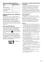 Preview for 11 page of Sony RDR-HX1010 Operating Instructions Manual