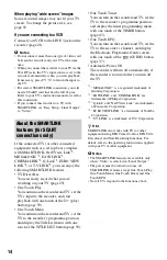 Preview for 14 page of Sony RDR-HXD560 Operating Instructions Manual