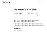 Preview for 1 page of Sony RM-C950 Instructions For Use Manual