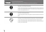 Preview for 6 page of Sony RM-C950 Instructions For Use Manual