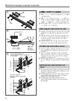 Предварительный просмотр 8 страницы Sony RMM-131 Installation Instructions Manual