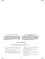 Preview for 2 page of Sony RMT-V256A Service Manual