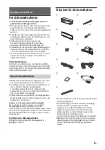 Предварительный просмотр 63 страницы Sony RSX-GS9 Operating Instructions Manual