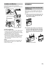 Предварительный просмотр 67 страницы Sony RSX-GS9 Operating Instructions Manual