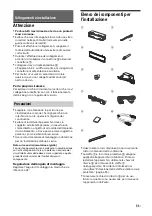 Предварительный просмотр 135 страницы Sony RSX-GS9 Operating Instructions Manual