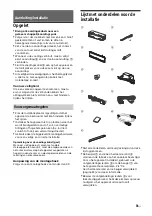 Предварительный просмотр 171 страницы Sony RSX-GS9 Operating Instructions Manual