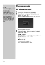 Предварительный просмотр 26 страницы Sony S-Frame 4-259-434-13 (1) Operating Instructions Manual