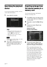 Предварительный просмотр 26 страницы Sony S-Frame DPF-A73 Handbook