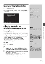 Предварительный просмотр 17 страницы Sony S-Frame DPF-E710 Operating Instructions Manual