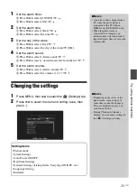 Предварительный просмотр 25 страницы Sony S-Frame DPF-VR100 Operating Instructions Manual