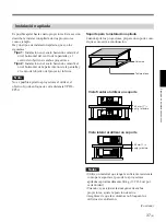 Предварительный просмотр 145 страницы Sony S1800Q Operating Instructions Manual