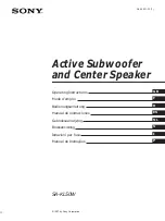 Sony SA-KL50W Operating Instructions Manual preview