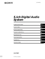 Предварительный просмотр 1 страницы Sony SA-PSD5 Operating Instructions Manual