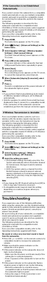 Preview for 4 page of Sony SA-SW3 User Manual