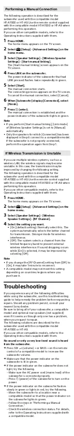 Preview for 4 page of Sony SA-SW5 User Manual