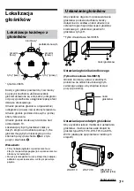 Предварительный просмотр 19 страницы Sony SA-VE312 Operating Instructions Manual