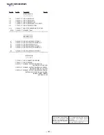 Preview for 8 page of Sony SA-W303 Service Manual