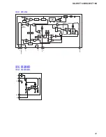 Предварительный просмотр 49 страницы Sony SA-WCT100 Service Manual