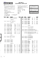 Preview for 9 page of Sony SA-WM40 Service Manual