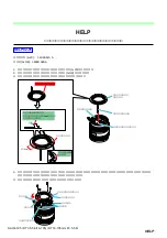 Предварительный просмотр 98 страницы Sony SAL16105 - Zoom Lens - 16 mm Service Manual