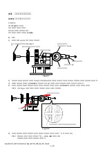 Предварительный просмотр 138 страницы Sony SAL16105 - Zoom Lens - 16 mm Service Manual