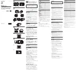 Предварительный просмотр 1 страницы Sony SAL2470Z2 Operating Instructions