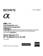 Sony SAL7680Z Operating Instructions Manual предпросмотр