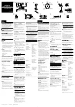 Sony SAV-E535H User Manual предпросмотр