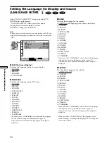 Preview for 52 page of Sony SAVA-D900 Operating Instructions Manual