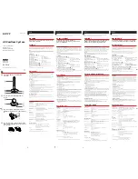 Sony SB-V40 - AV Selector - Dark Operating Instructions preview