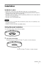 Preview for 29 page of Sony SCA-M30 Operating Instructions Manual