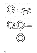 Preview for 32 page of Sony SCA-M30 Operating Instructions Manual