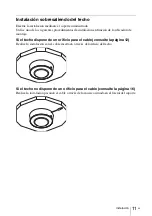 Preview for 69 page of Sony SCA-M30 Operating Instructions Manual