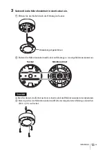 Preview for 89 page of Sony SCA-M30 Operating Instructions Manual