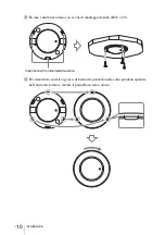 Preview for 104 page of Sony SCA-M30 Operating Instructions Manual