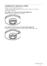 Preview for 105 page of Sony SCA-M30 Operating Instructions Manual