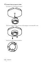 Preview for 108 page of Sony SCA-M30 Operating Instructions Manual