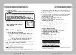 Предварительный просмотр 20 страницы Sony SCH-735 User Manual