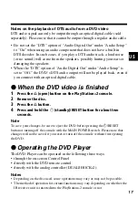 Preview for 17 page of Sony SCPH-10171 Instruction Manual