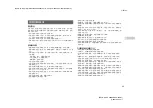 Preview for 22 page of Sony SCPH 90006 Quick Reference