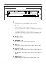 Preview for 270 page of Sony SCX-16W Instruction Manual