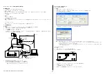 Preview for 39 page of Sony SEL-1018 Service Manual