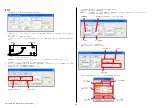 Preview for 40 page of Sony SEL-1018 Service Manual