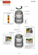 Preview for 38 page of Sony SEL1655G Service Manual