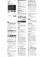 Preview for 3 page of Sony SELP1 8105G Operating Instructions