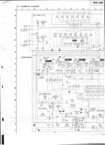 Preview for 7 page of Sony SEQ-300 Service Manual